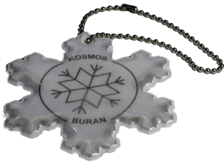 I 2025 markeres Refleksdagen torsdag 16. oktober.Bruk refleks, slik at du er mer synlig i trafikken og unngår ulykker. Sørg for at hele familien bruker refleks i den mørke årstiden.