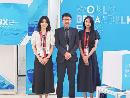 2023.06.28~ 07.01 상해 출장 WBX