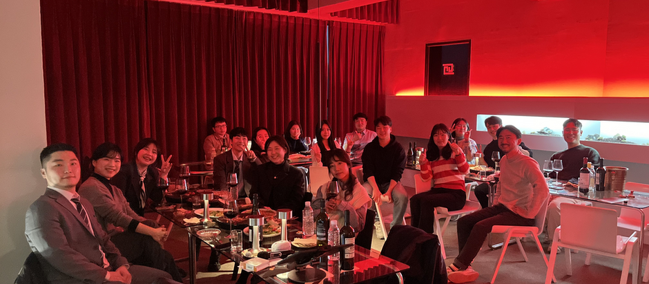 2023.12.07 송년회