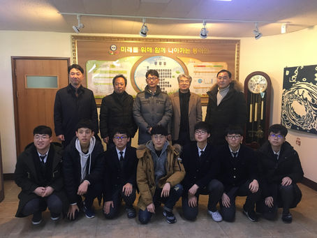 2018.12.27 동아고 장학금 전달