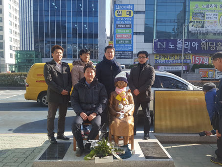 부산 소녀상 지킴이