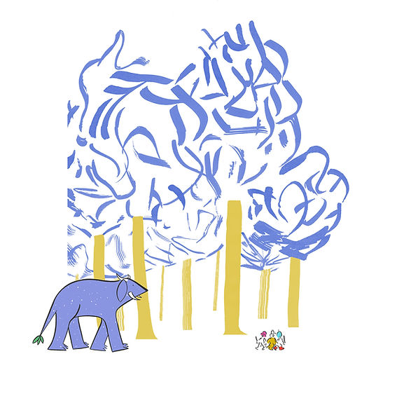 BEEMOTH_PERSONAJES SIMPLES_ANIMAL-malacalidad.jpg