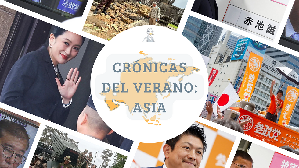 Crónicas del verano: Asia