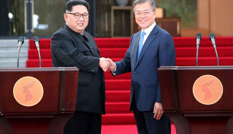 Bajo el mismo Sol coreano
