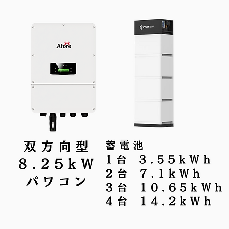 Black and White Modern Square Beauty Logo (12).png