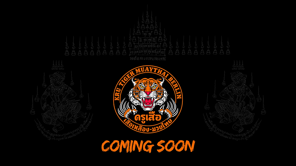 Coming Soon_desktop.png