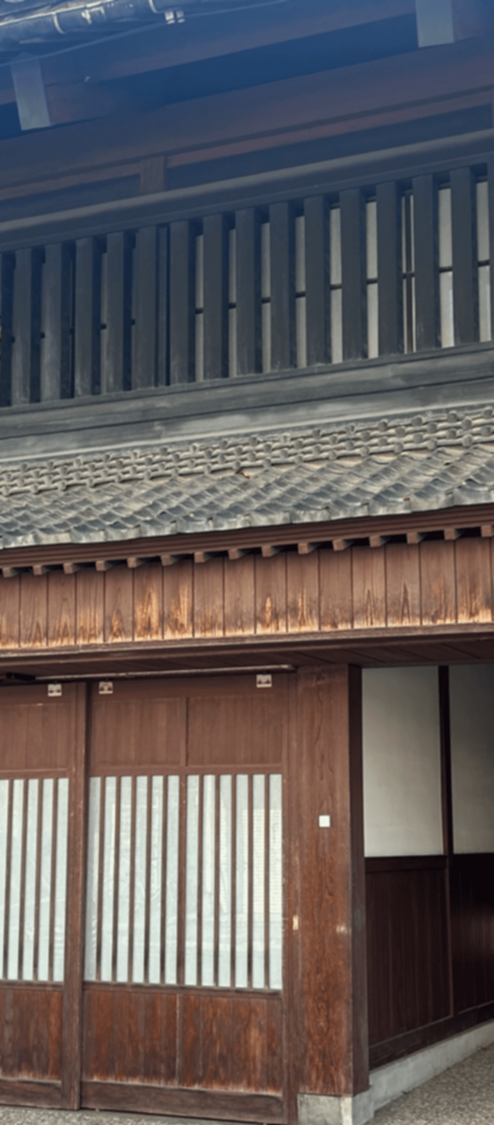 五十嵐羅紗店の外観