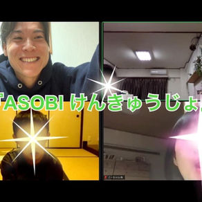 家で捨てるゴミ10個あげれるかな？