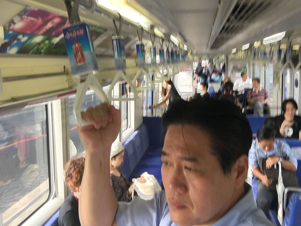 東京モノレール