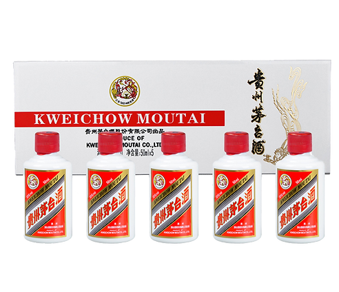 2021年貴州茅台酒 Kweichow Moutai 映っ 200ML