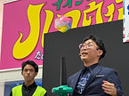 S__157450265.jpg