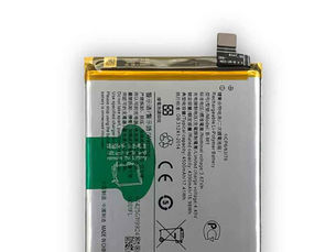 VIVO B-M1 Batterie pour VIVO V17
