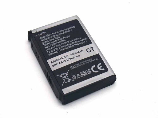 3.7V/4.2V Samsung Galaxy i600 i607 i637 i718 pour Samsung AB663450CU