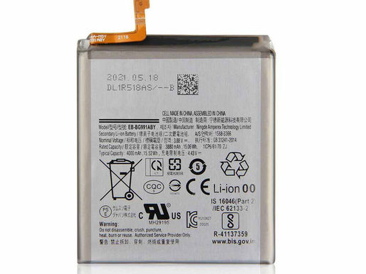 3.88V/4.43V Samsung Galaxy S21 pour Samsung EB-BG991ABY