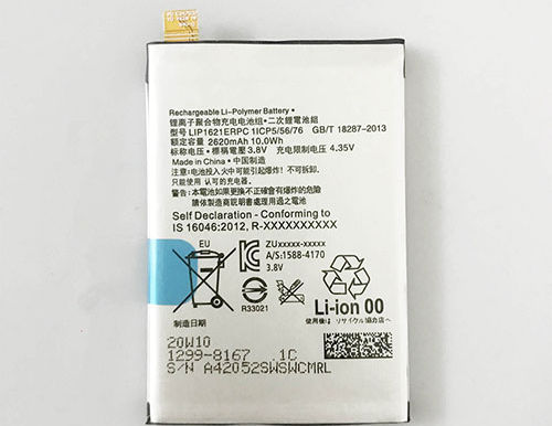 Sony LiS1621ERPC Batterie pour Sony Xperia X F5152 F5121 F5122 L1