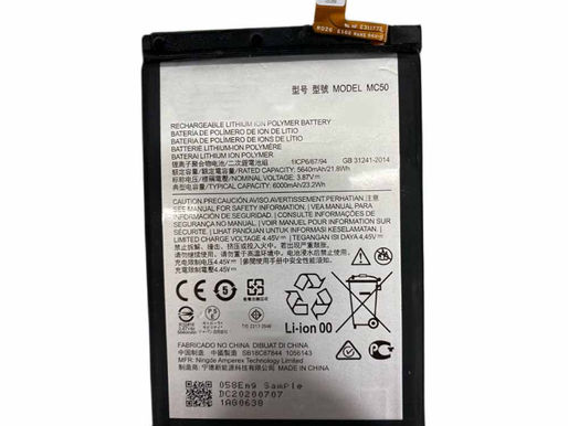 Lenovo MC50 Batterie pour Lenovo XT2091-7 K12 Pro