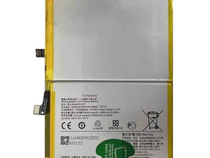 5000mAh Batterie Vivo B-W3 pour Vivo Y22 Nouvelle