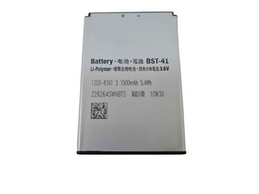 Batterie Sony BST-41 pour Sony Xperia Play R800X R800I