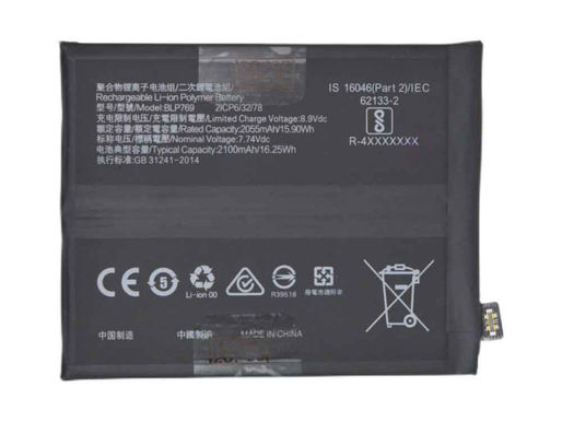 OPPO BLP769 Batterie pour OPPO Find X2