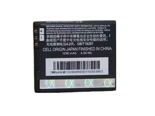 1230mAh Batterie Motorola OM6C pour Motorola OM6C Nouvelle
