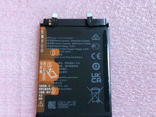 Huawei HB476490EEW Batterie pour Huawei Honor 50 Pro