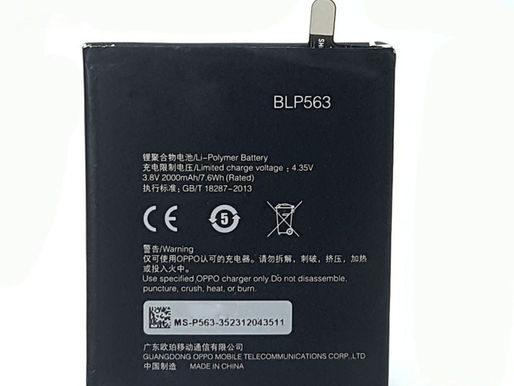 OPPO R827T R827 Batterie BLP563 3.8V/4.35V