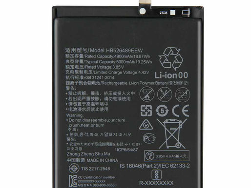 Batterie Téléphone Huawei Honor Play Changwan 9A Enjoy 10e - Li-ion 4900mAh HB526489EEW