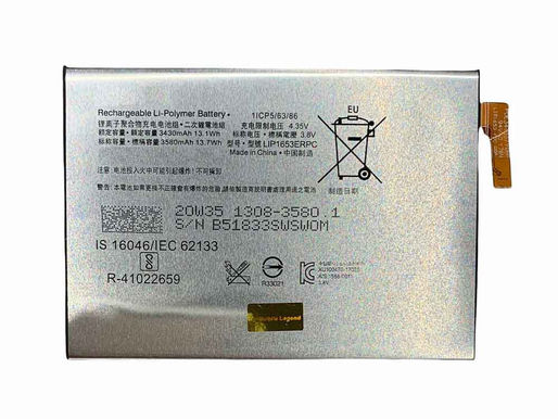 3.8V 4.35V Batterie Sony Xperia XA2 pour Sony LIP1653ERPC