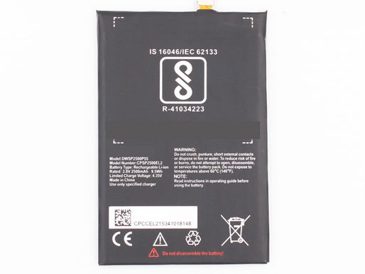 Panasonic DWSP2500P55 pour 2500mAh/9.5WH Panasonic Eluga L2