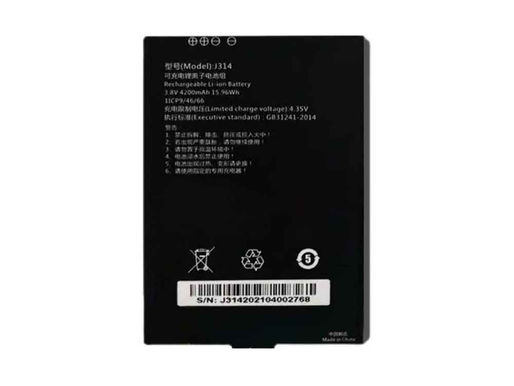 4200mAh Batterie Chainway J314 pour Chainway C6000 Nouvelle