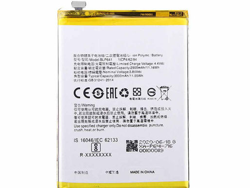 3.85V/4.4V Batterie OPPO A71 pour OPPO BLP641
