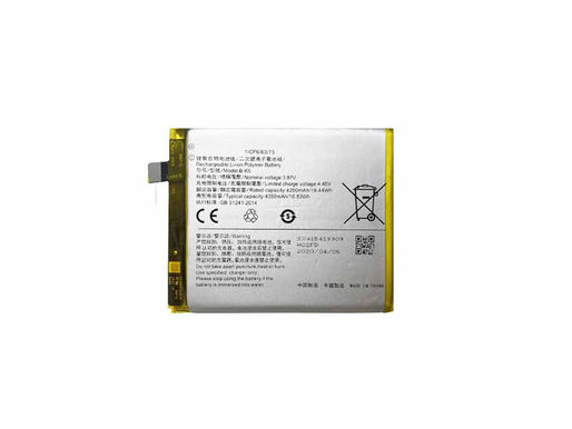 3.87V/4.45V VIVO X30 Pro pour VIVO B-K5