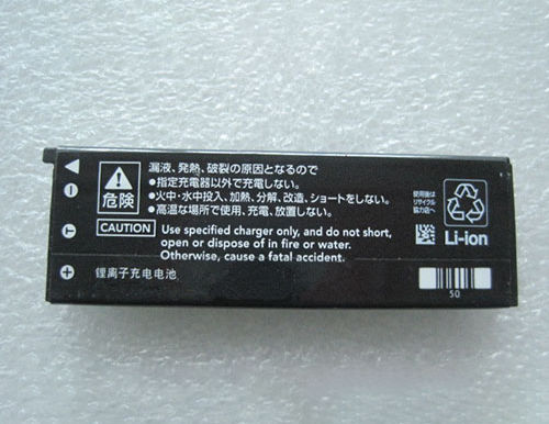 3.7V/4.2V Casio Exilim EX-V7 EX-V8 V7SR V8SR pour Casio NP-50