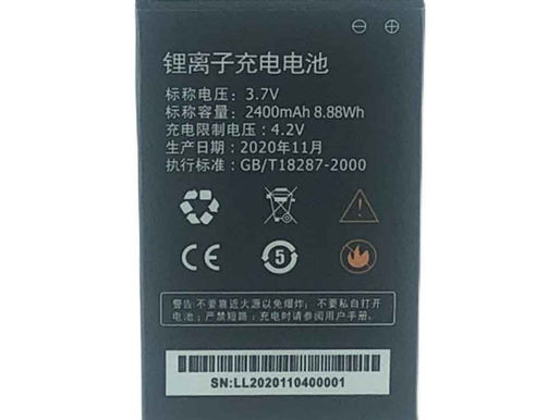 Xinxun WR800 Batterie pour Xinxun WR800 GA100 4G WiFi