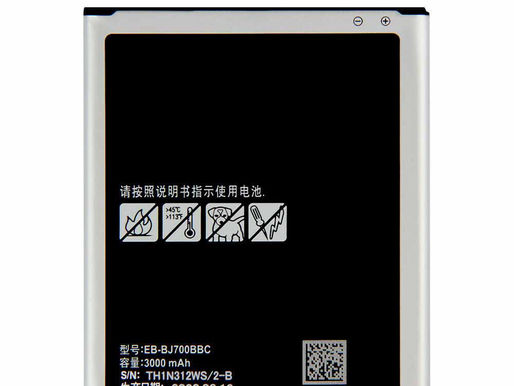 3000mAh/11.55WH Samsung Galaxy J7 SM-J700 J700M J700P J700F pour Samsung EB-BJ700BBC