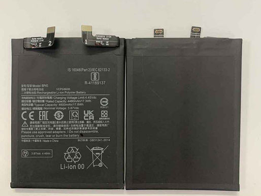 4480mAh Batterie Xiaomi BP45 pour Xiaomi 12 Pro Nouvelle