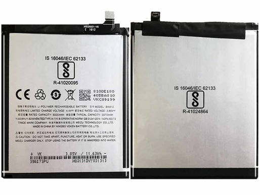 3.85V/4.4V Meizu M8C M 8C M810H M810L pour Meizu BA810