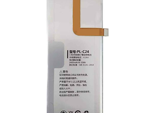 2400mAh Batterie Doov PL-C24 pour Doov L7 Nouvelle