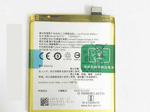 3.85V/4.4V Batterie OPPO Reno pour OPPO BLP701