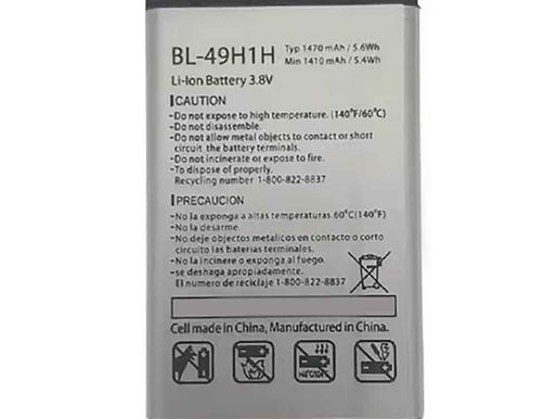 Batterie pour LG Exalt VN220 (1470mAh,3.8V)