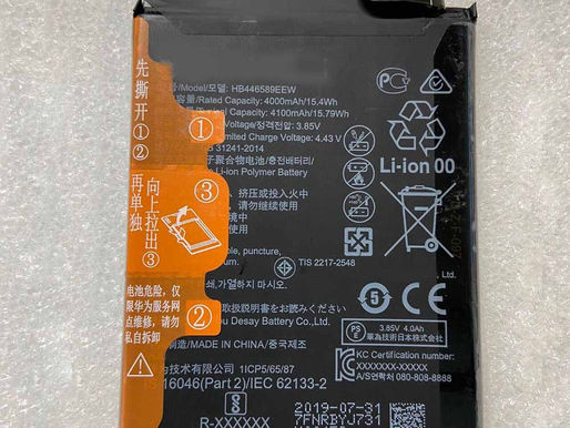 4000mAh/15.4WH Huawei V30 Pro Nova 6 pour Huawei HB446589ECW
