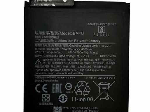 Batterie Xiaomi BM4Q pour Xiaomi Redmi K30pro 4600mAh 3.87V
