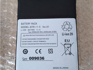 Fujikura BTR-11-C Batterie pour Fujikura FSM-21S FSM-22S