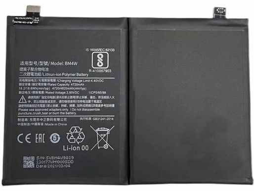 3.85V/4.4V Xiaomi Mi 10T Lite 5G pour Xiaomi BM4W
