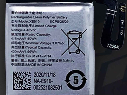 3.87V 4.45V Batterie OPPO XE910 Watch 46mm pour OPPO XE910