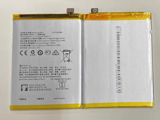 4100mAh/15.78WH OPPO A15 A15S pour OPPO BLP817