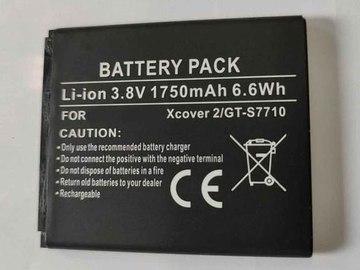 Batterie Samsung GT-S7710 pour Samsung Galaxy Xcover 2(GT-S7710)