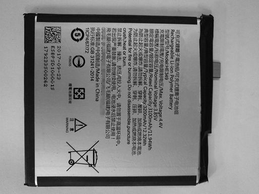 3200MAH Batterie pour HE349 compatibles pour Sharp Aquos S3