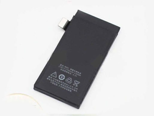 Batterie Meizu B021 pour Meizu MX2 1750mAh 3.75V