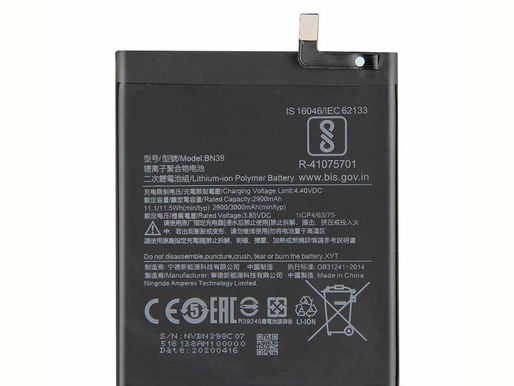 2900mAh/11.1WH Xiaomi Mi Play pour Xiaomi BN39